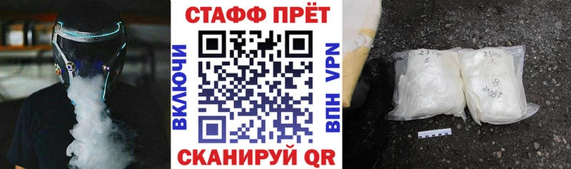 Цена Малмыж Марихуана МЕФ АМФЕТАМИН Гашиш Кокаин СОЛЬ