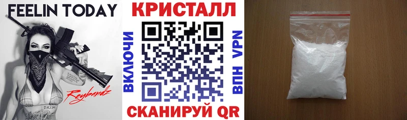 закладки  Малмыж  Амфетамин 97% 