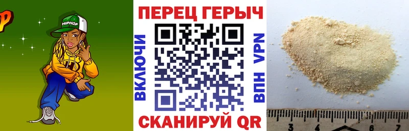ГЕРОИН Афган mega зеркало Малмыж даркнет сайт