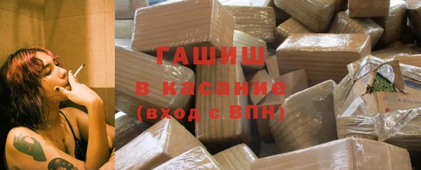 прущие крисы Белоозёрский