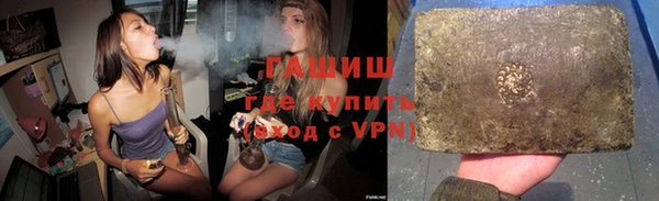 прущие крисы Белоозёрский