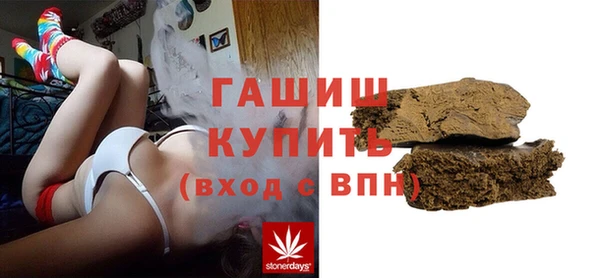 прущие крисы Белоозёрский