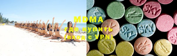 прущие крисы Белоозёрский