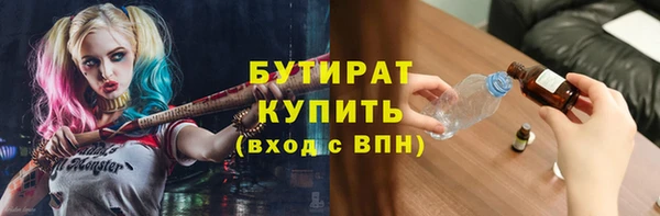 прущие крисы Белоозёрский