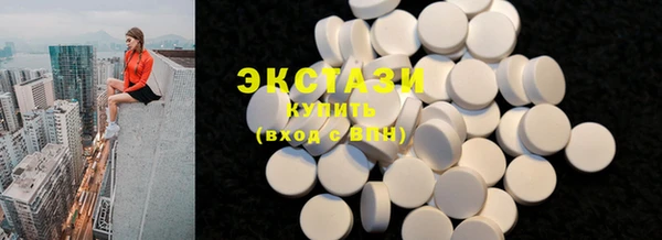 jwh Богородицк