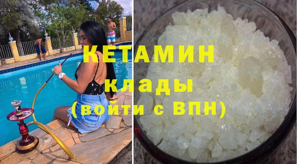 прущие крисы Белоозёрский
