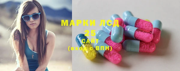 прущие крисы Белоозёрский