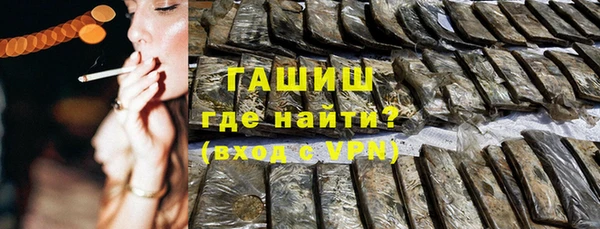 прущие крисы Белоозёрский