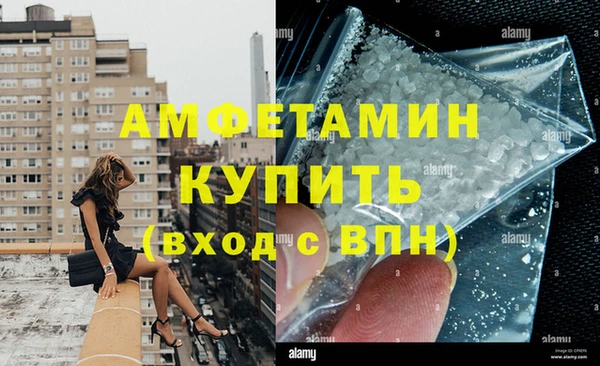 прущие крисы Белоозёрский
