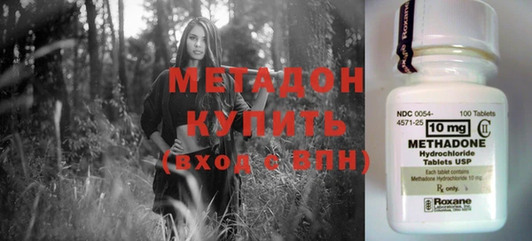 прущие крисы Белоозёрский