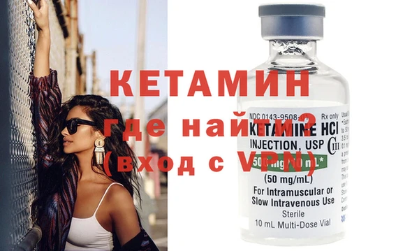 прущие крисы Белоозёрский