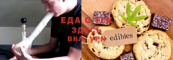 прущие крисы Белоозёрский