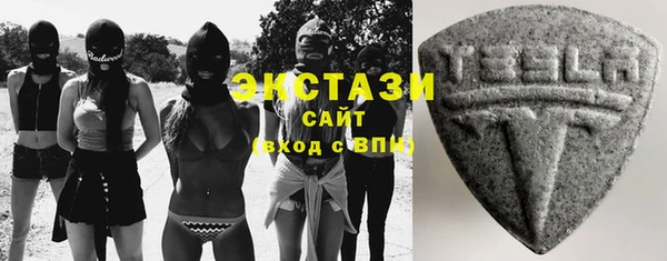 прущие крисы Белоозёрский