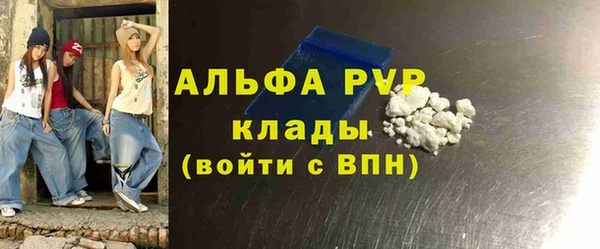 прущие крисы Белоозёрский