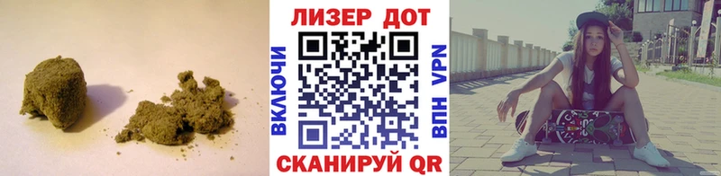 ЛСД экстази ecstasy  Малмыж 