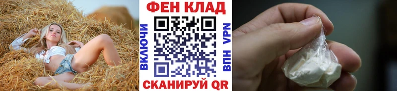 МЕТАМФЕТАМИН кристалл  гидра маркетплейс  Малмыж 
