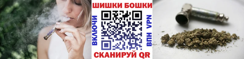 Конопля тримм  Малмыж 